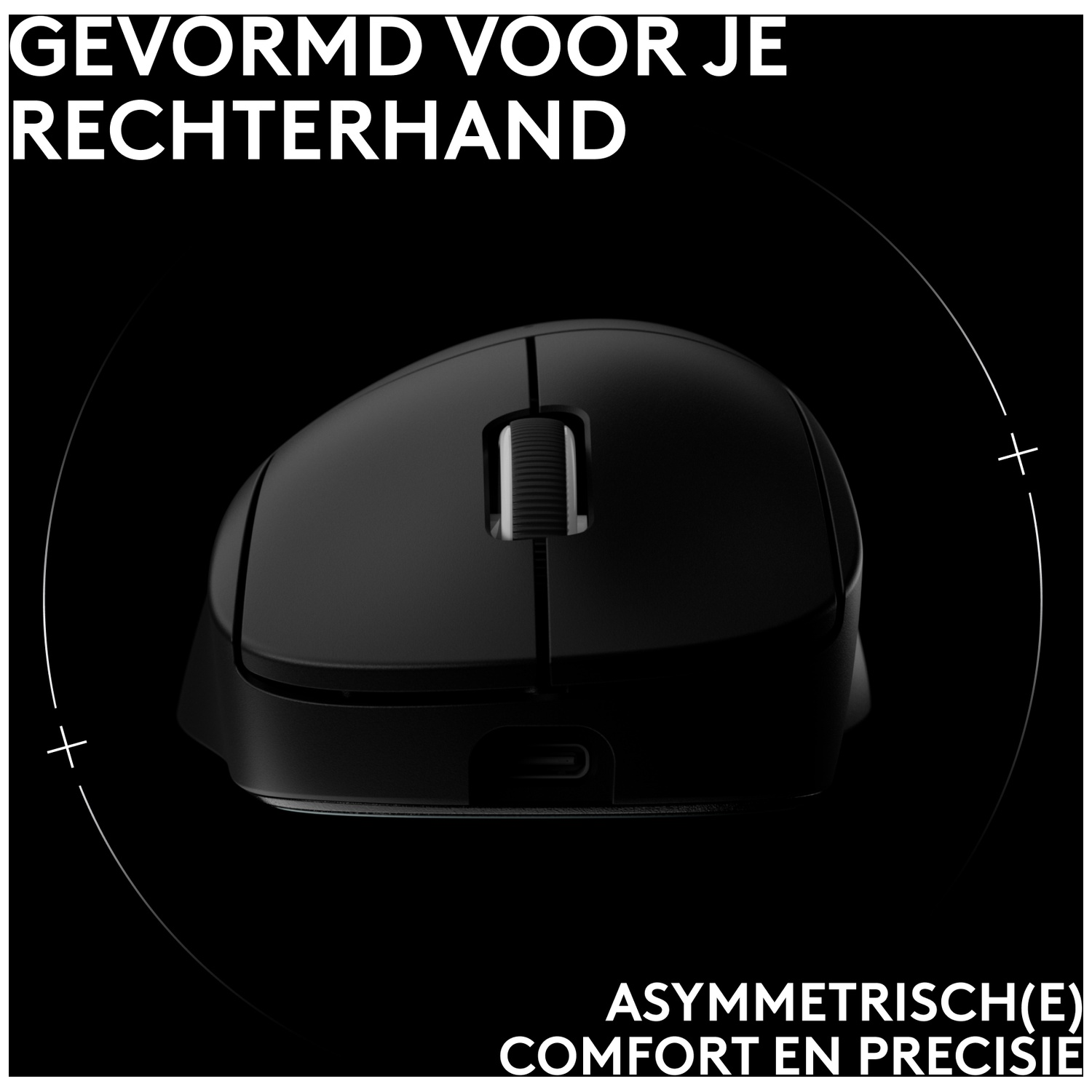 Une souris d'ordinateur noire sur fond sombre avec du texte.