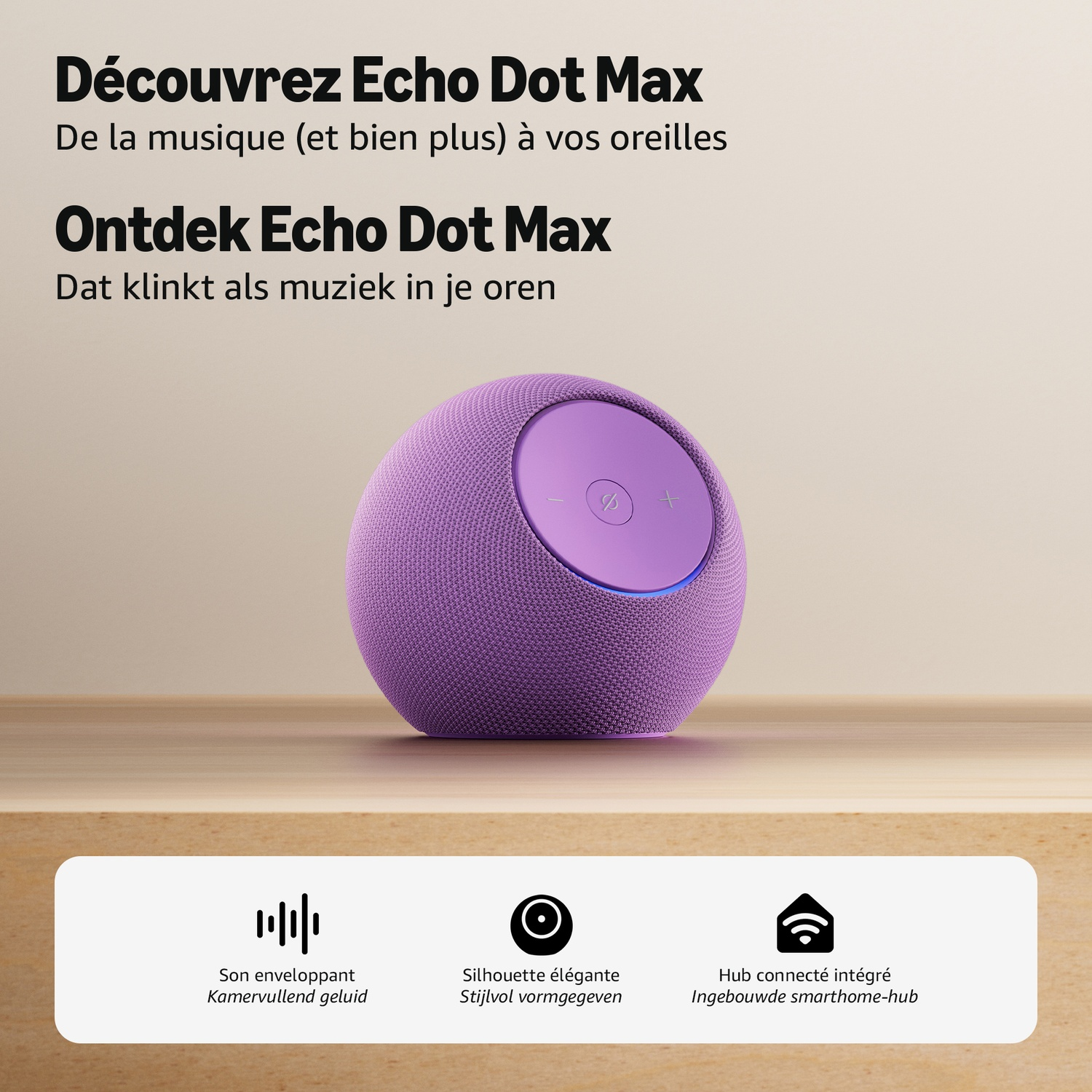 Enceinte connectée Echo Dot Max violette sur une surface en bois.