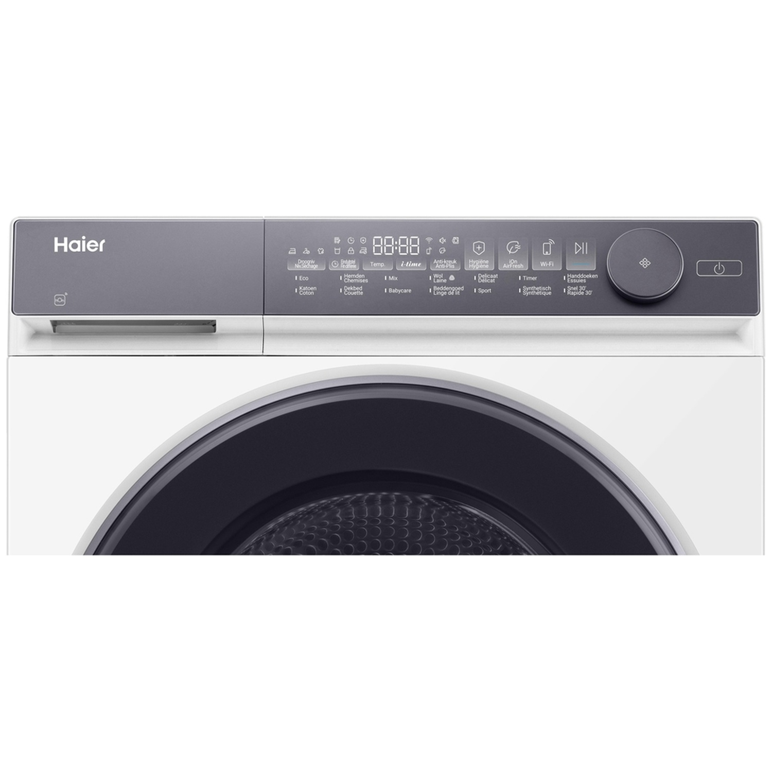 HAIER HD80-C367U1-DF - 8 kg - 62 dB - Classe énergétique C - Sèche-linge à pompe à chaleur