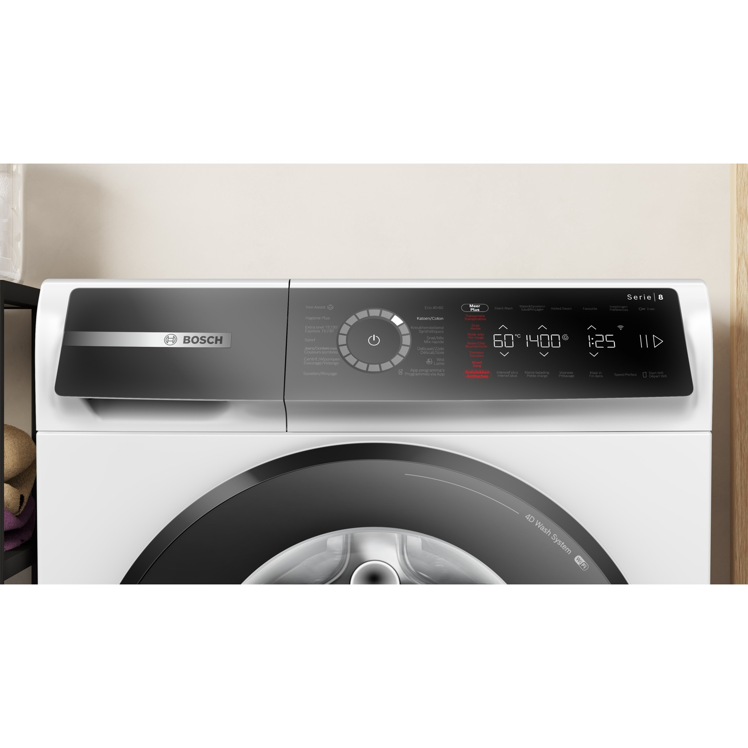 BOSCH WGB25400FG - Wasmachine - 10kg - 1400 rpm - 72 dB