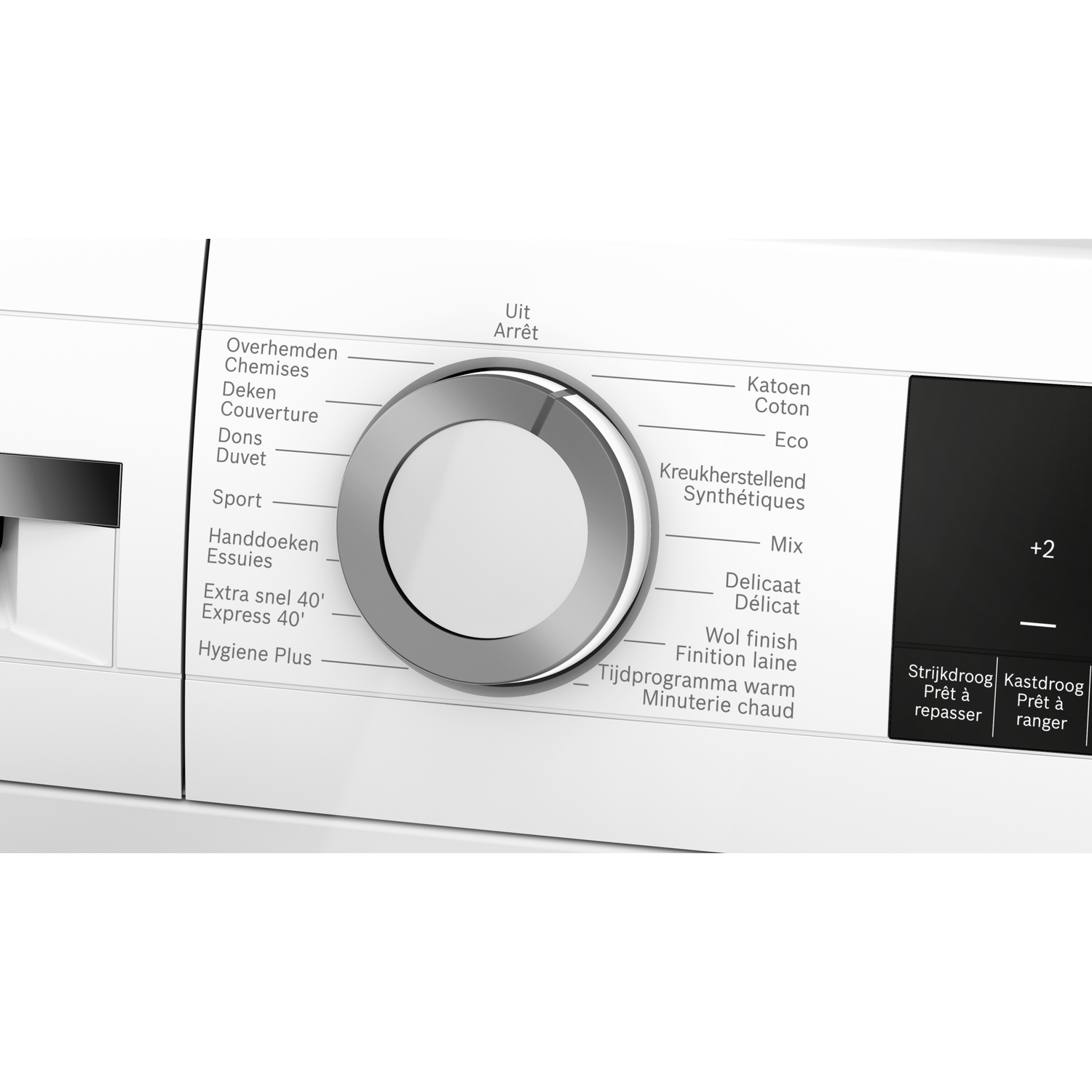 BOSCH WQA23303FG - Sèche-linge à pompe à chaleur - 8 kg - 62 dB - Classe énergétique C