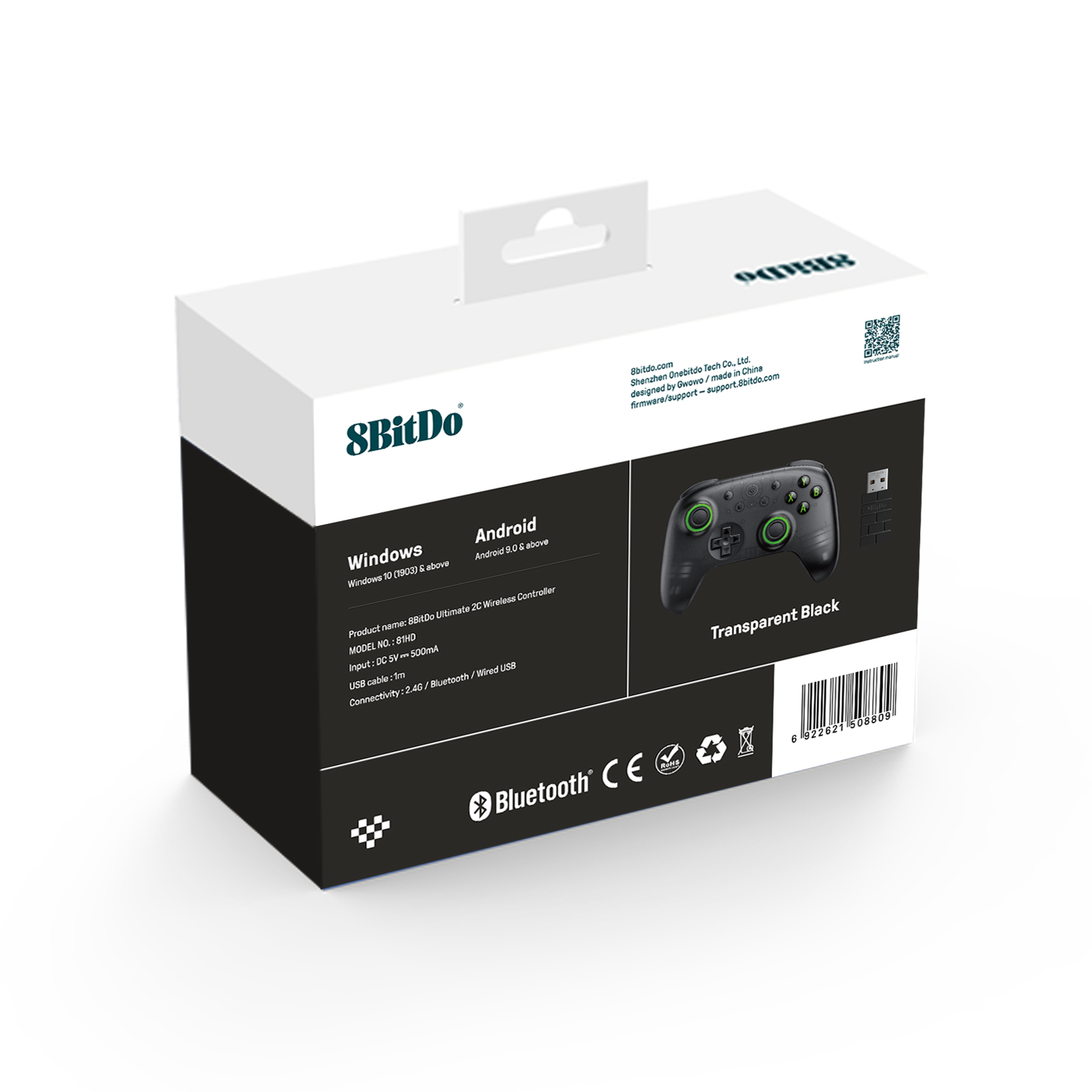 Siyah renkli 8BitDo Ultimate 2C Kablosuz Kontrol Cihazı kutusu, teknik detaylarla birlikte.