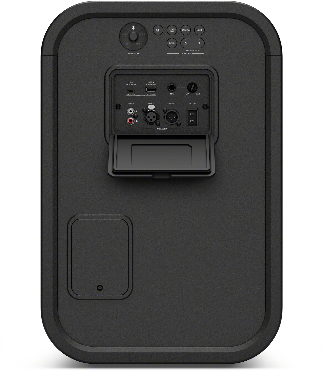 Rear panel of a black speaker with various audio ports, control buttons, and switches.