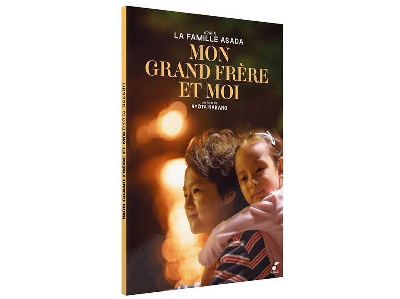 Hanabi My Big Brother And Me DVD