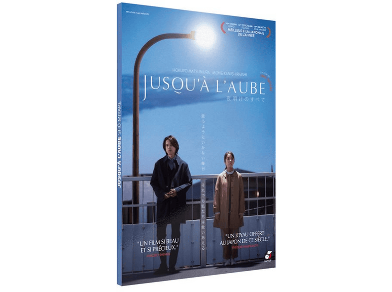Hanabi Jusqu'à L'aube - Dvd