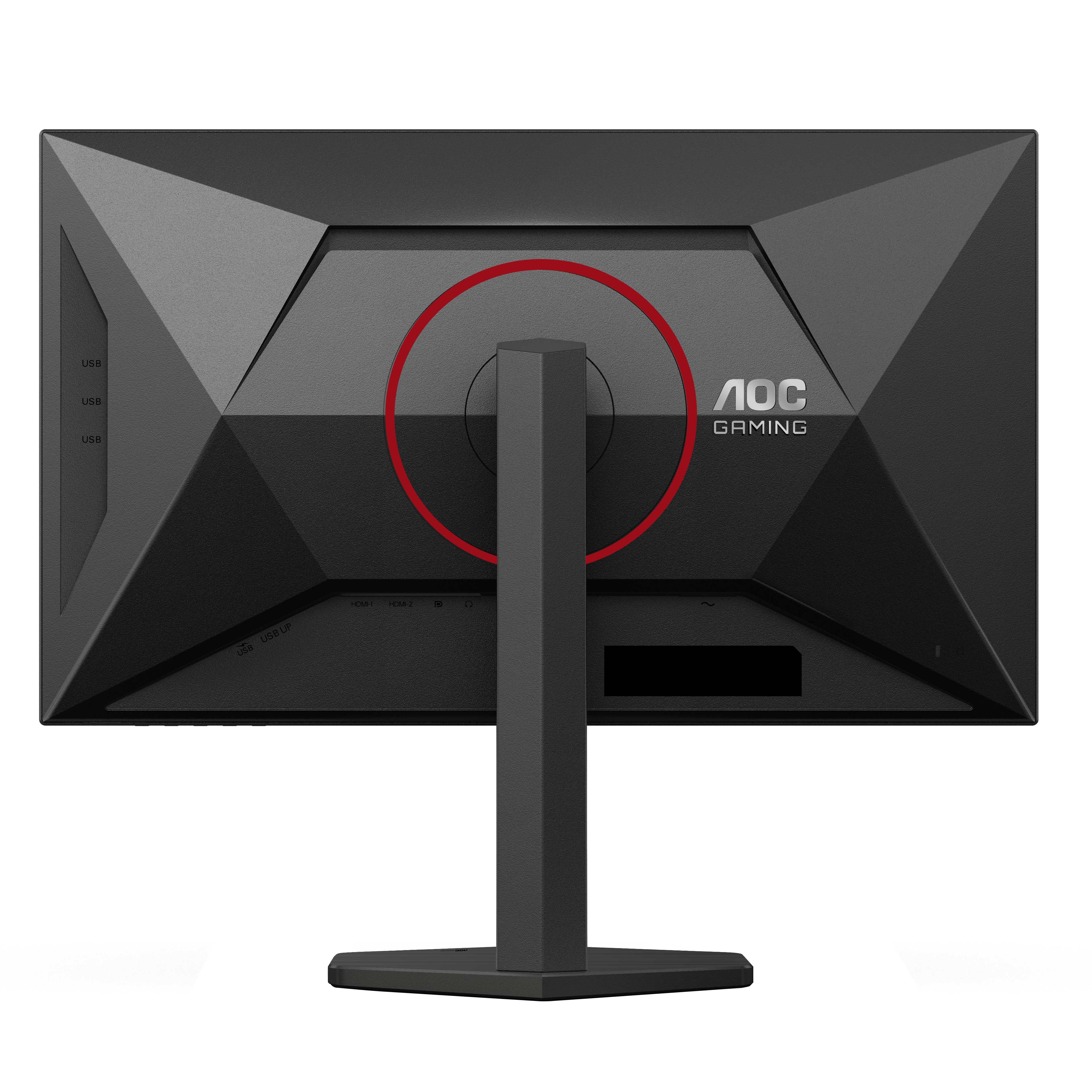 Vue arrière d'un moniteur de jeu AOC noir avec un cercle rouge et un pied.