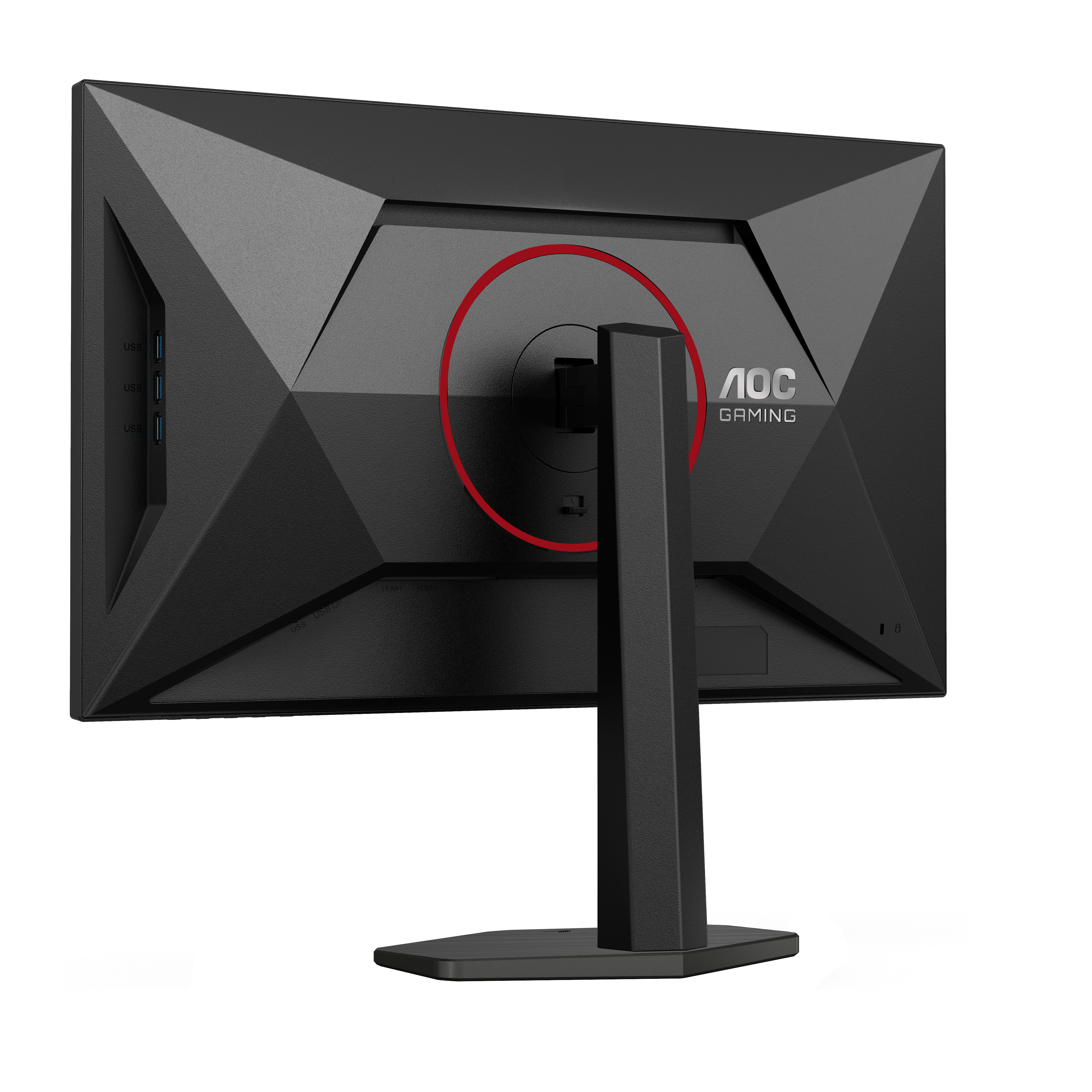 Vue arrière d'un moniteur de jeu AOC noir avec un anneau rouge sur le support et des ports USB sur le côté.