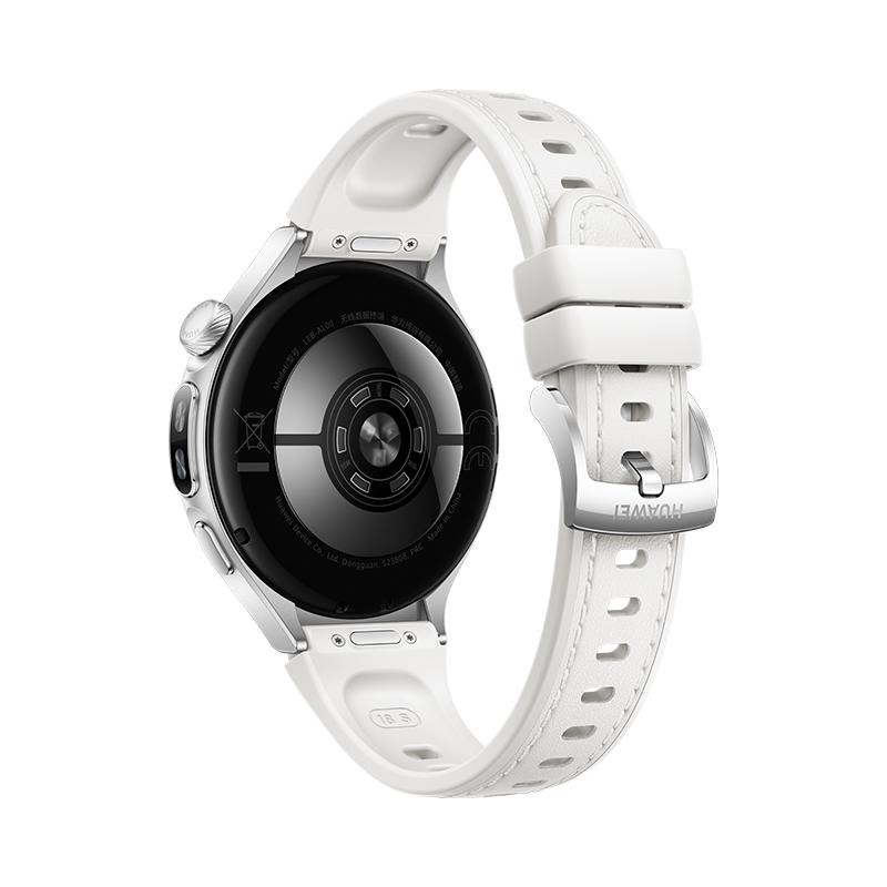 Rückseite einer silbernen Smartwatch mit weißem Silikonarmband auf weißem Hintergrund.