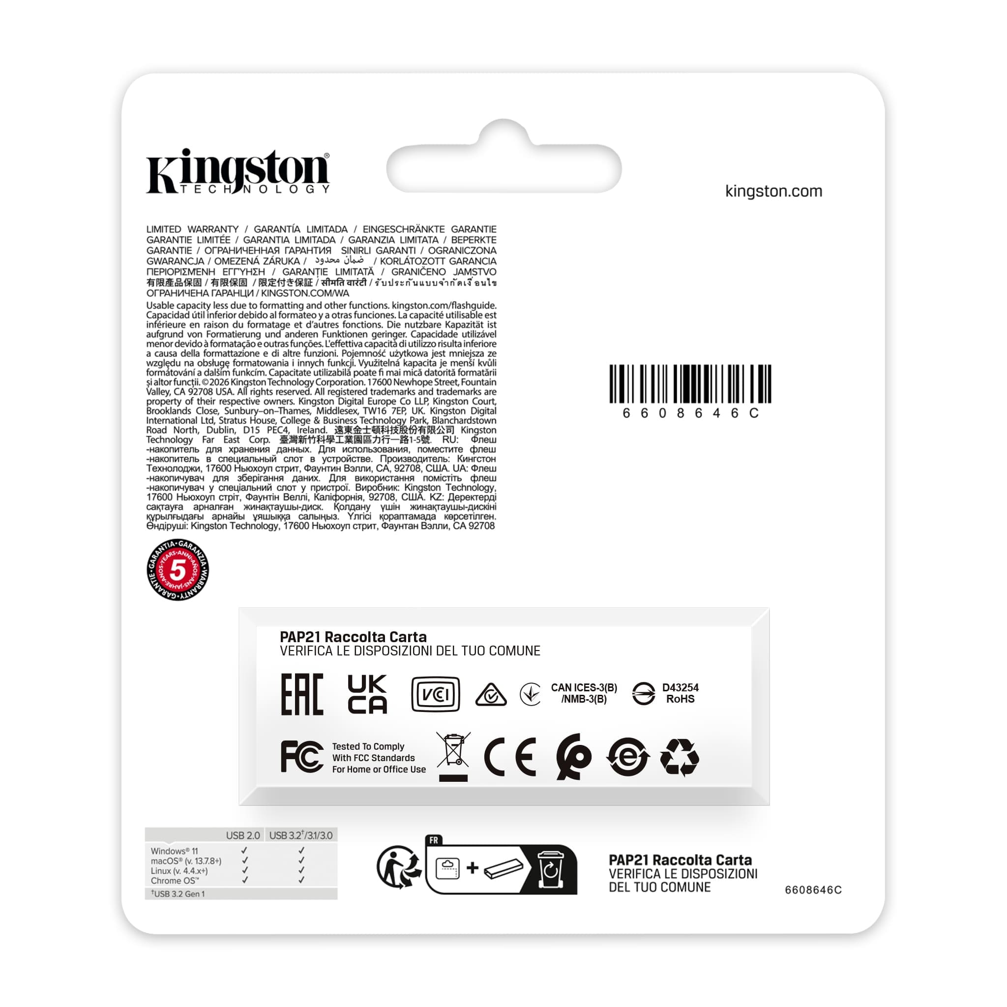 Kingston pendrive csomagolás hátoldala szöveggel, vonalkódokkal és tanúsítványokkal.