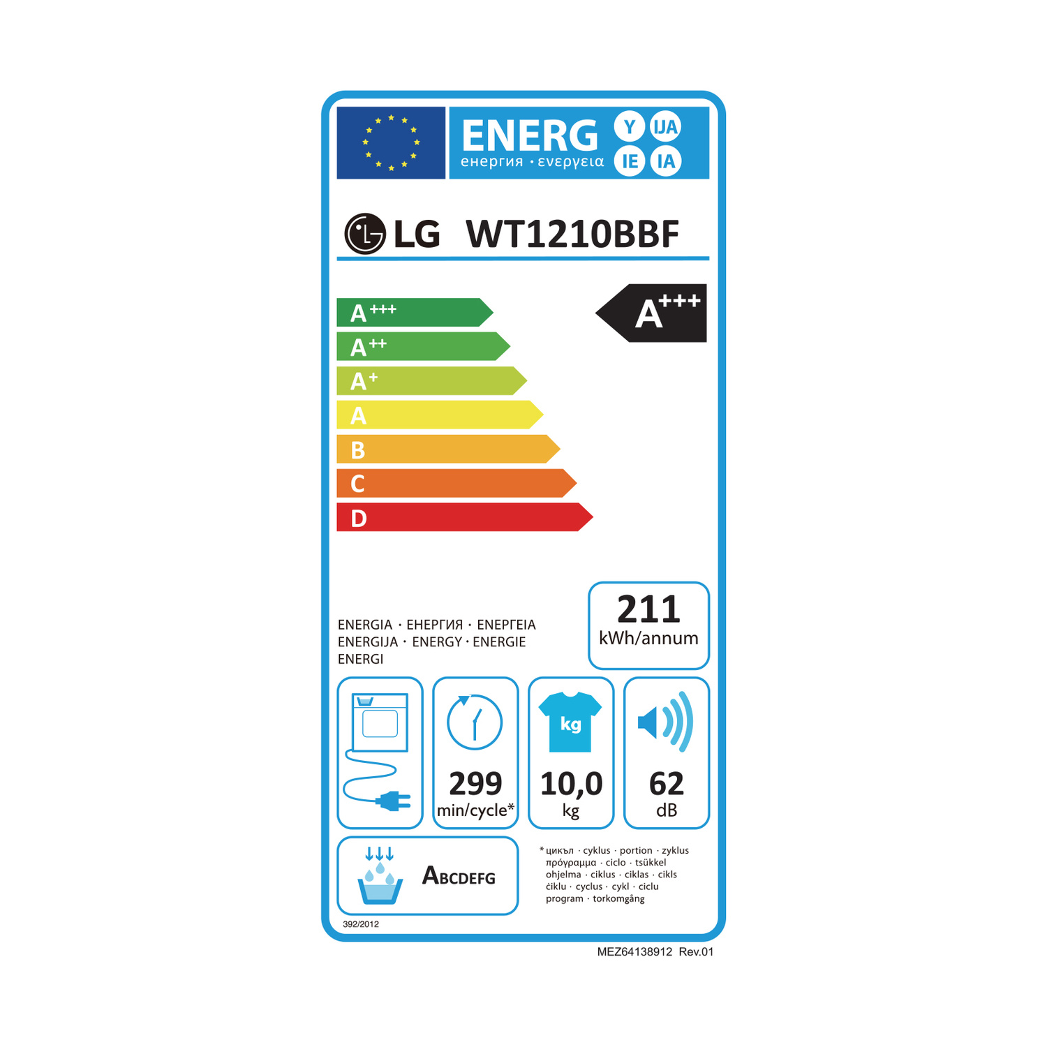 LG WashTower WT1210BBF LAVASCIUGA, Caricamento frontale, capacità lavaggio 12 kg, capacità asciugatura 10 kg, 10 programmi, Profondità 66 cm, Giri 1400 rpm, Platinum Black, Classe A