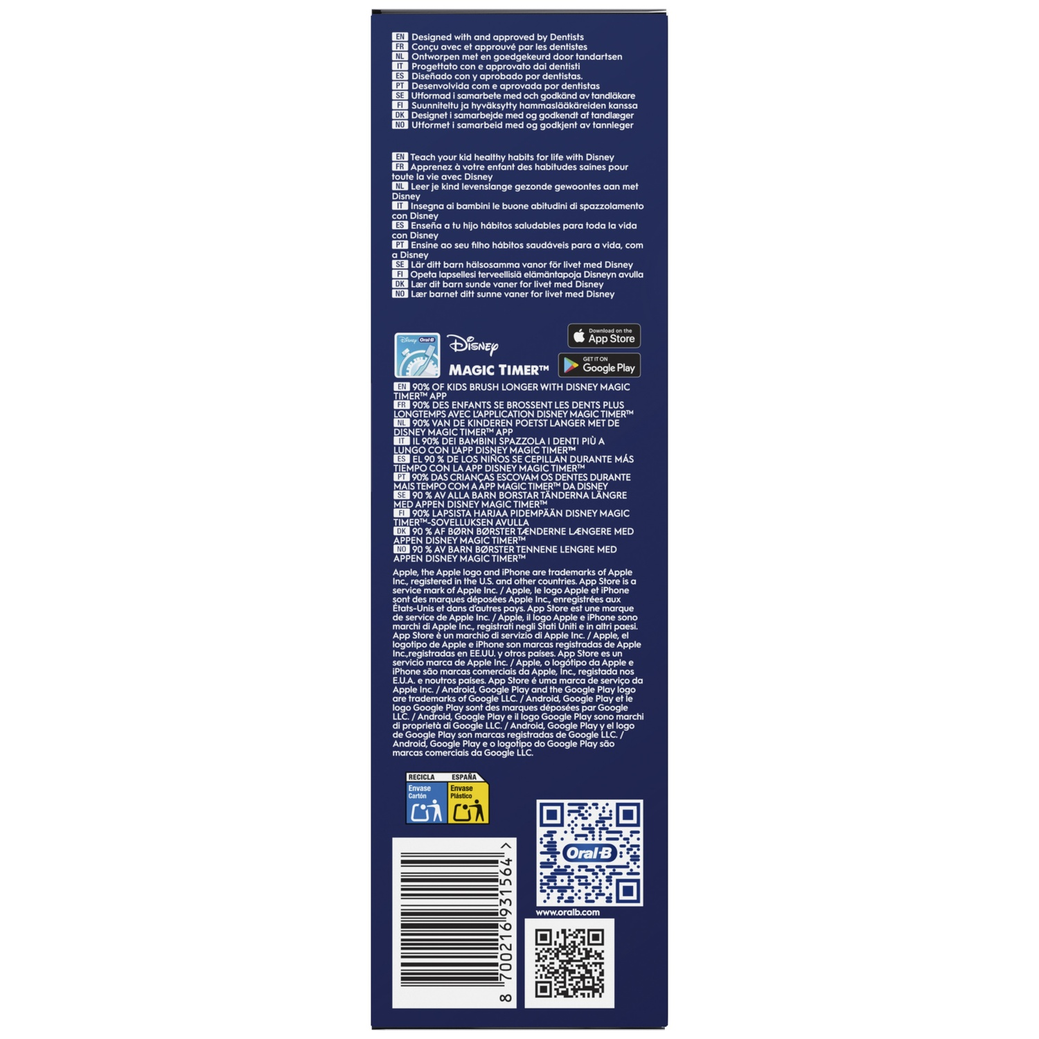 Dark blue product packaging with multilingual text, app logos, a barcode, and a QR code.