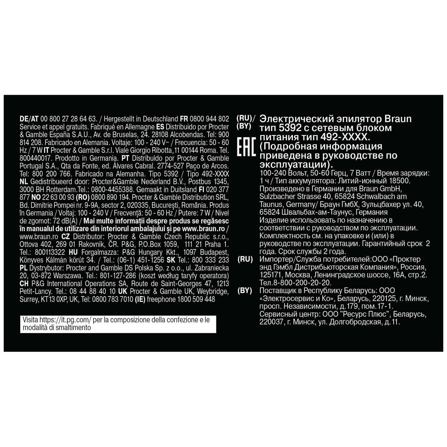 Multilingual text and manufacturer details on a dark background.