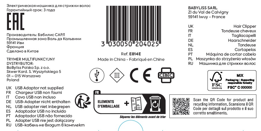 Produktetikett mit Barcode, EAC-Zertifizierung, CE-Kennzeichnung, Herstellerinformationen und Recycling-Symbolen.