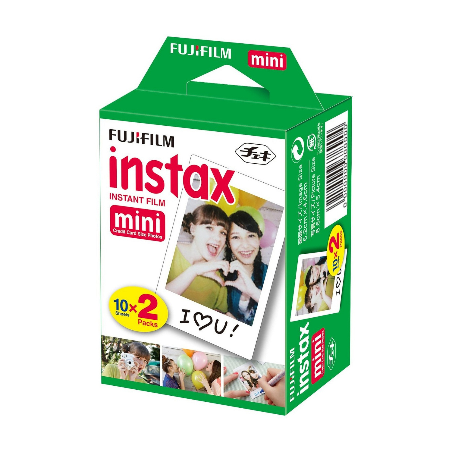 PELLICOLA ISTANTANEA FUJIFILM INSTAX FILM MINI TWINPACK