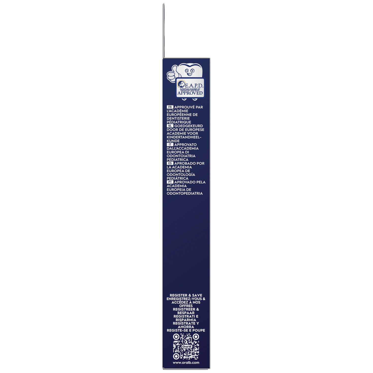 Blue product packaging featuring an E.A.P.D. logo, multilingual text, and a QR code at the bottom.