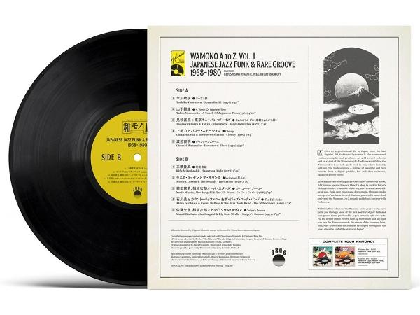 Wamono A to Z Vol. 1 Schallplattenhülle und schwarze Vinylplatte mit gelbem Etikett auf weißem Hintergrund.