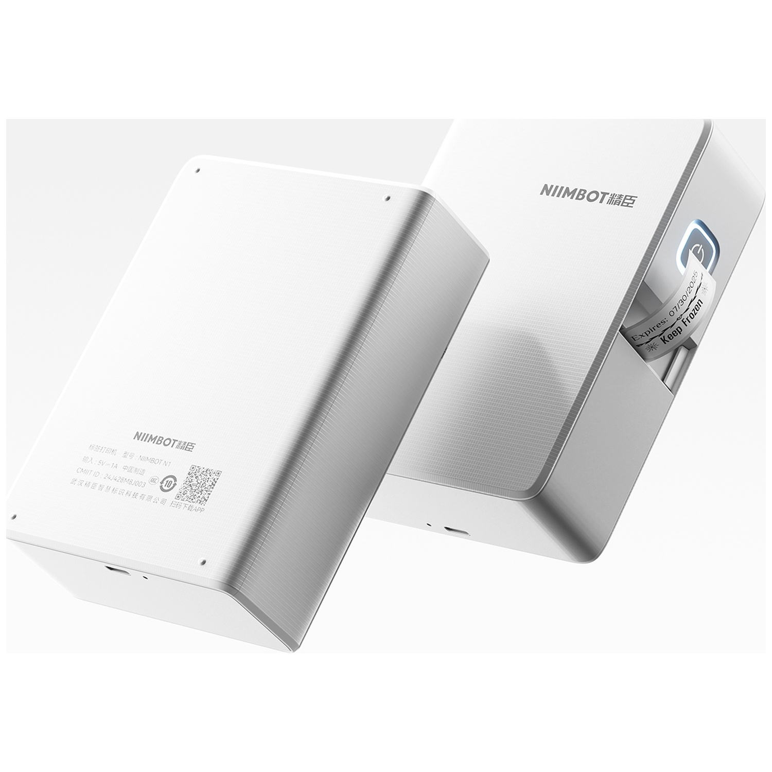 Two white Niimbot label printers on a bright background, one printing a label.