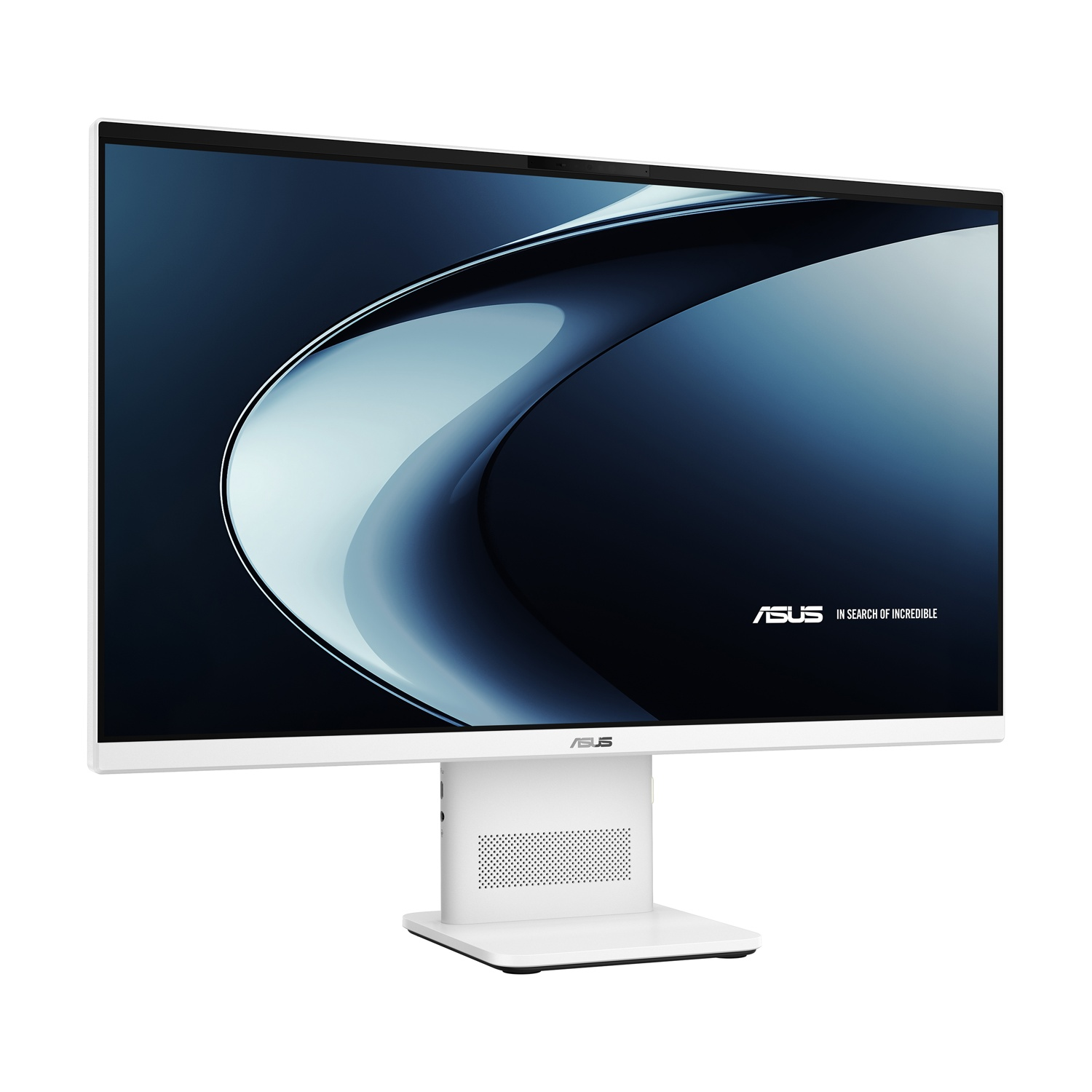 Un monitor ASUS bianco con schermo nero e grafica blu, posizionato su una base bianca.