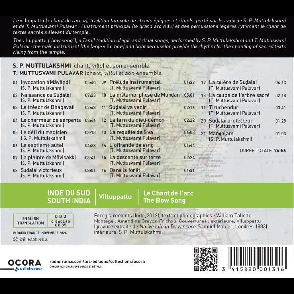 CD-Rückseite mit Trackliste für Villuppattu, südindische Gesänge, über einer Landkarte.