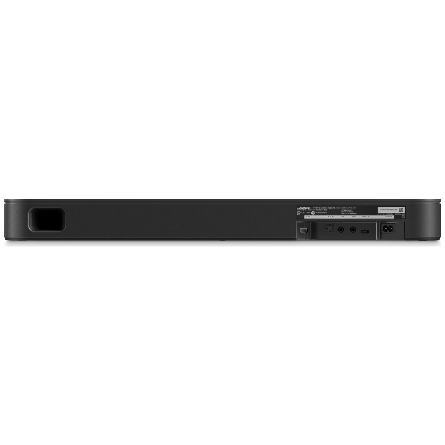 Achteraanzicht van een zwarte Bose TV-soundbar met diverse invoerpoorten en ventilatie.
