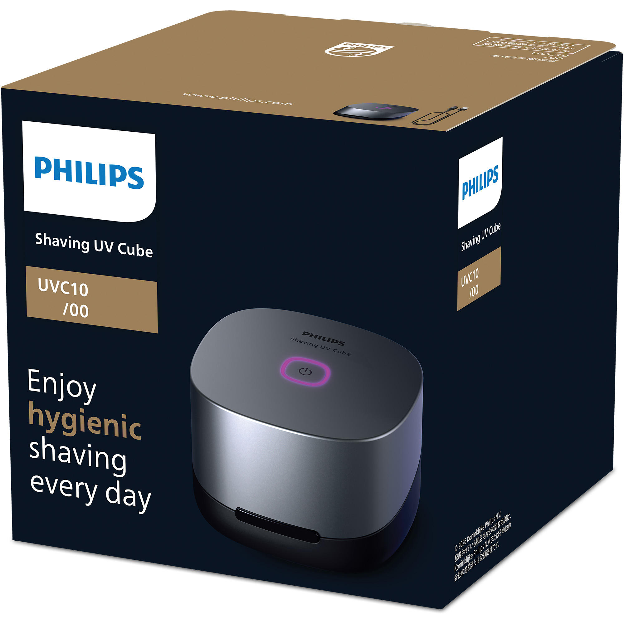 Caja de producto Philips Shaving UV Cube que muestra el dispositivo desinfectante UV-C gris.
