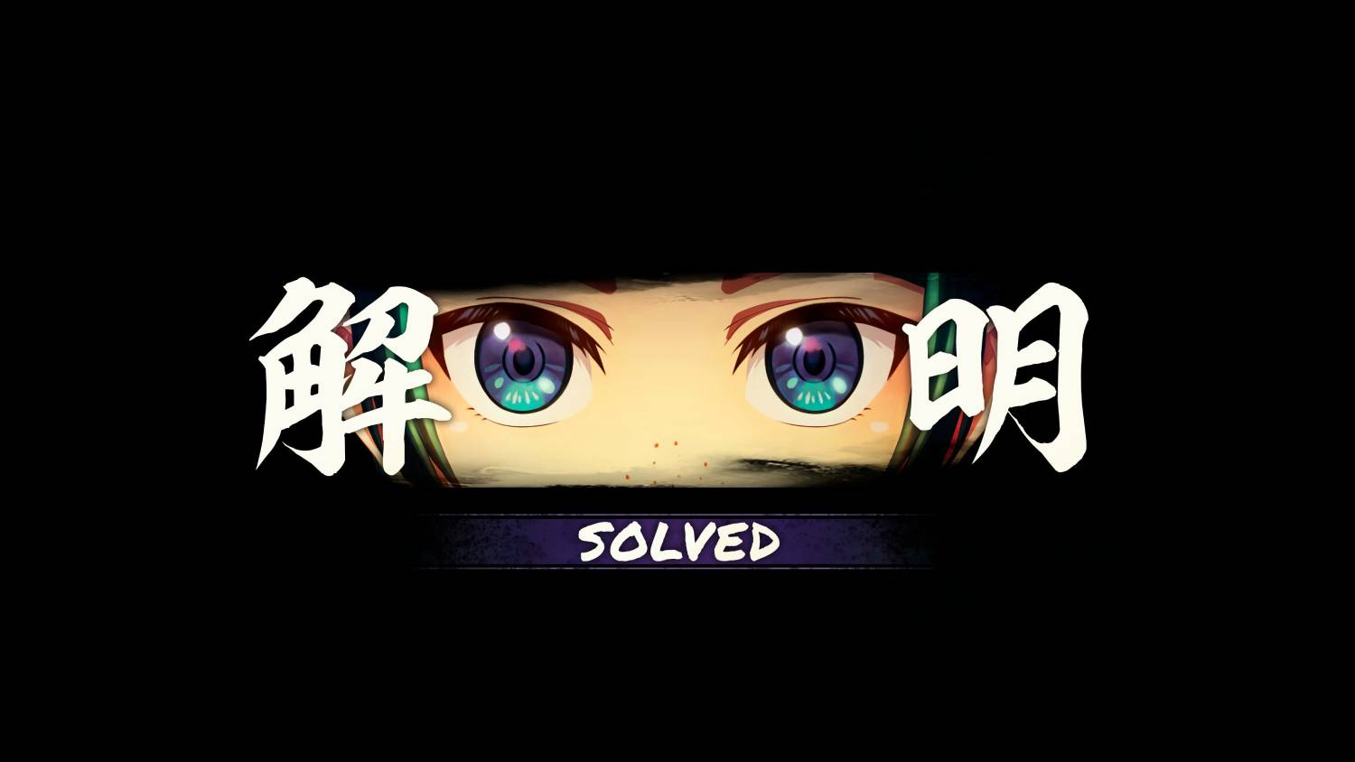 Primer plano de ojos de anime sobre fondo negro con la palabra SOLVED y caracteres asiáticos.