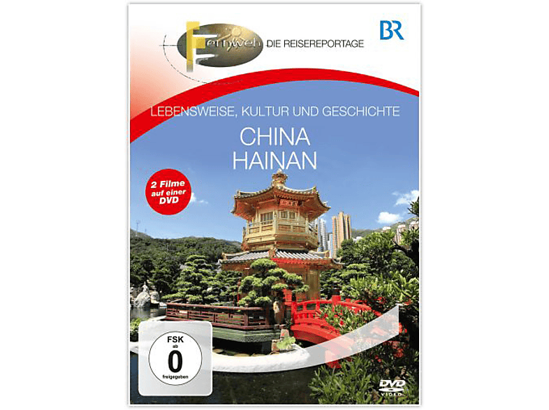 (未使用･未開封品)Br - Fernweh: Sudchina & Hainan [DVD] Br - Fernweh: Sudchina & Hainan [DVD] 【公式通販】