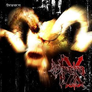 Opera Ix - Anphisbena  - (CD)
