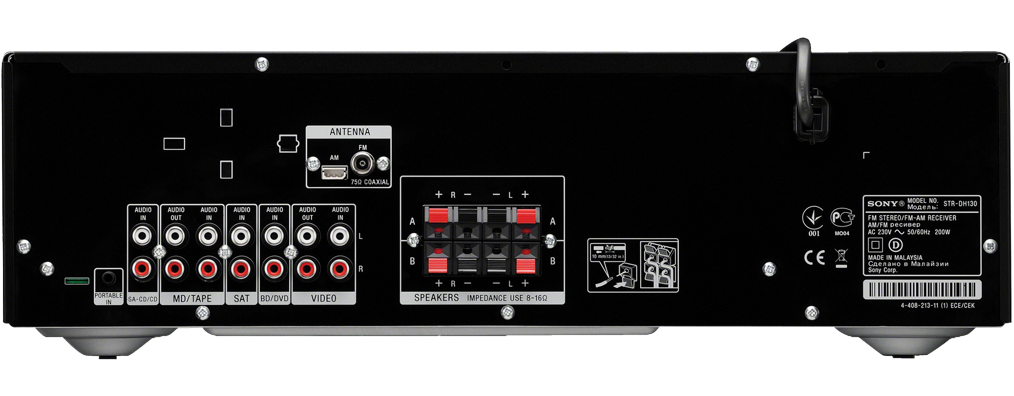 SONY STR-DH130 sztereó erősítő