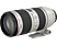 CANON EF 70-200mm f/2.8L II USM IS Lens
