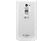 LG G2 16GB Akıllı Telefon Beyaz