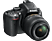 NIKON D5100 + 18-55mm DC Lens Kit Dijital SLR Fotoğraf Makinesi
