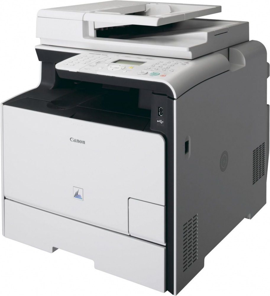 CANON Color ImageCLASS MF8350CDN USB Çok İşlevli Ofis Lazer Yazıcı