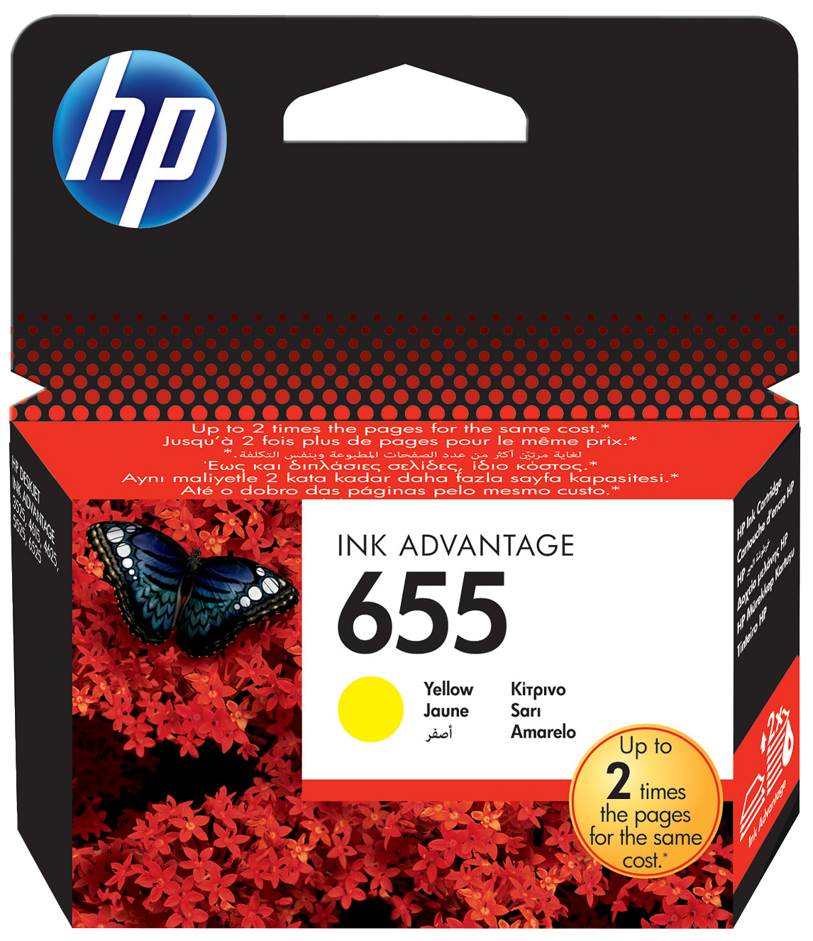 HP 655 sárga eredeti tintapatron (CZ112AE)