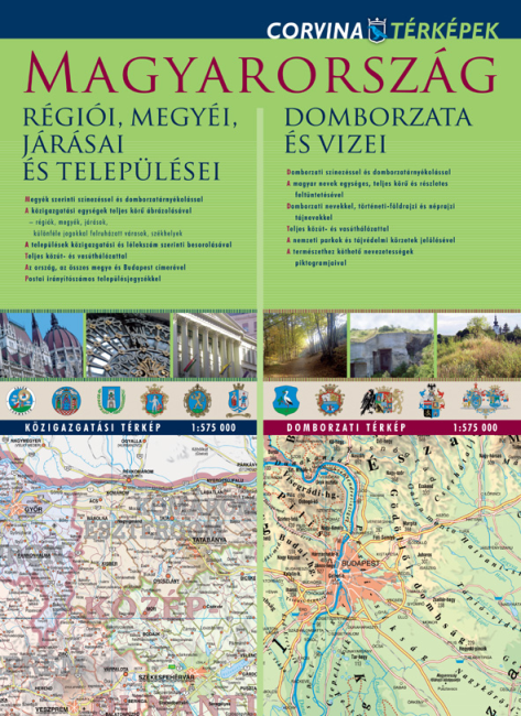 Magyarország térképe megyékkel, járásokkal, településekkel. Magyar szöveg. Színes.
