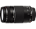 CANON EF 75-300 mm f/4.0-5.6 III USM objektív