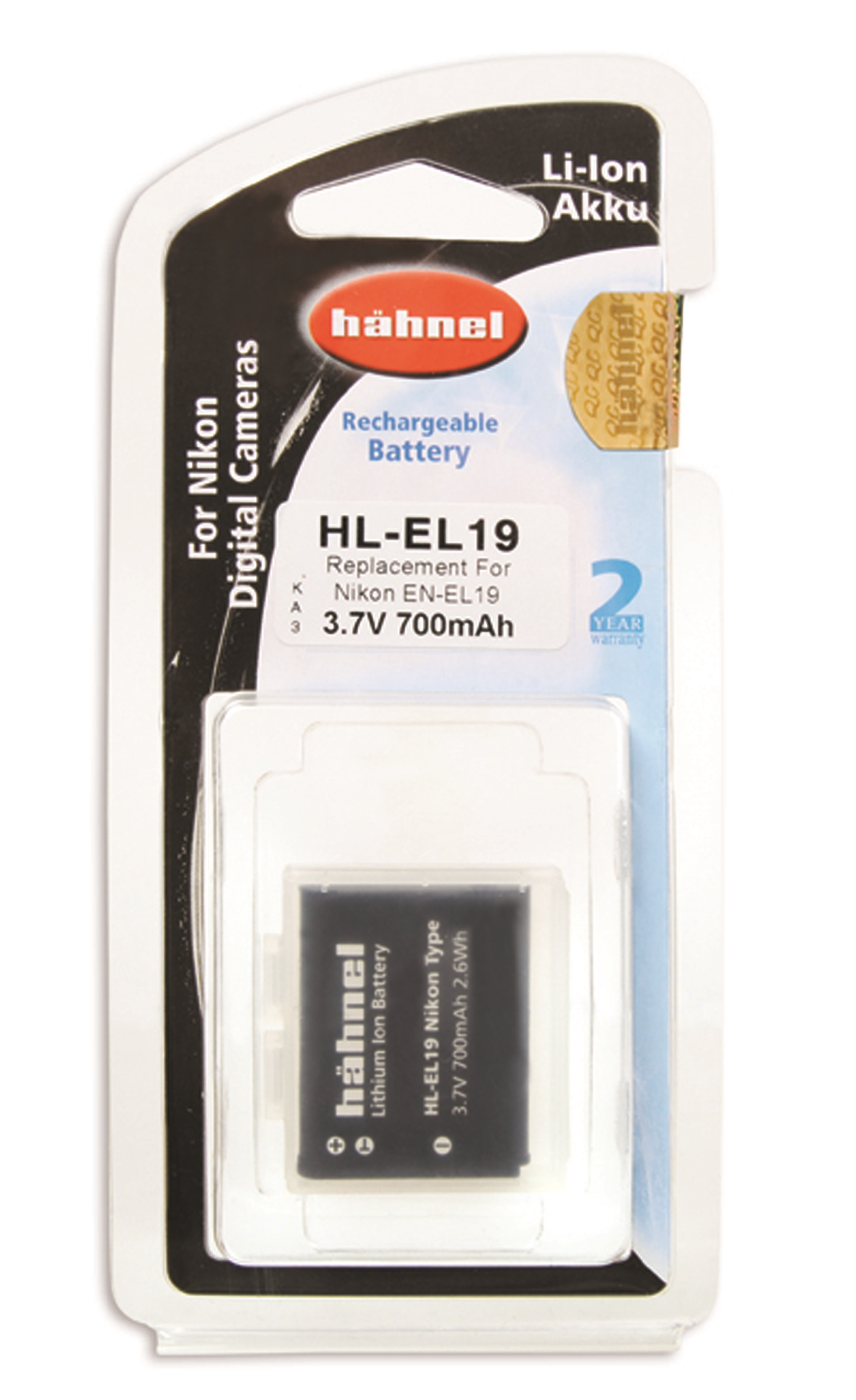 Batteriepack. Schwarze Batterie in Kunststoffhülle, weißer Hintergrund. Text auf der Vorderseite.