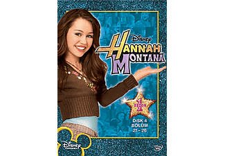 ESEN Hannah Montana Sezon 1 Bölüm 3 DVD