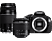 CANON EOS 600D + 18-55 mm + 75-300 mm DC Lens Kit Dijital SLR Fotoğraf Makinesi