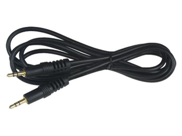 Zwarte audiokabel met twee 3,5 mm jacks op een witte achtergrond. De kabel is in een lus.