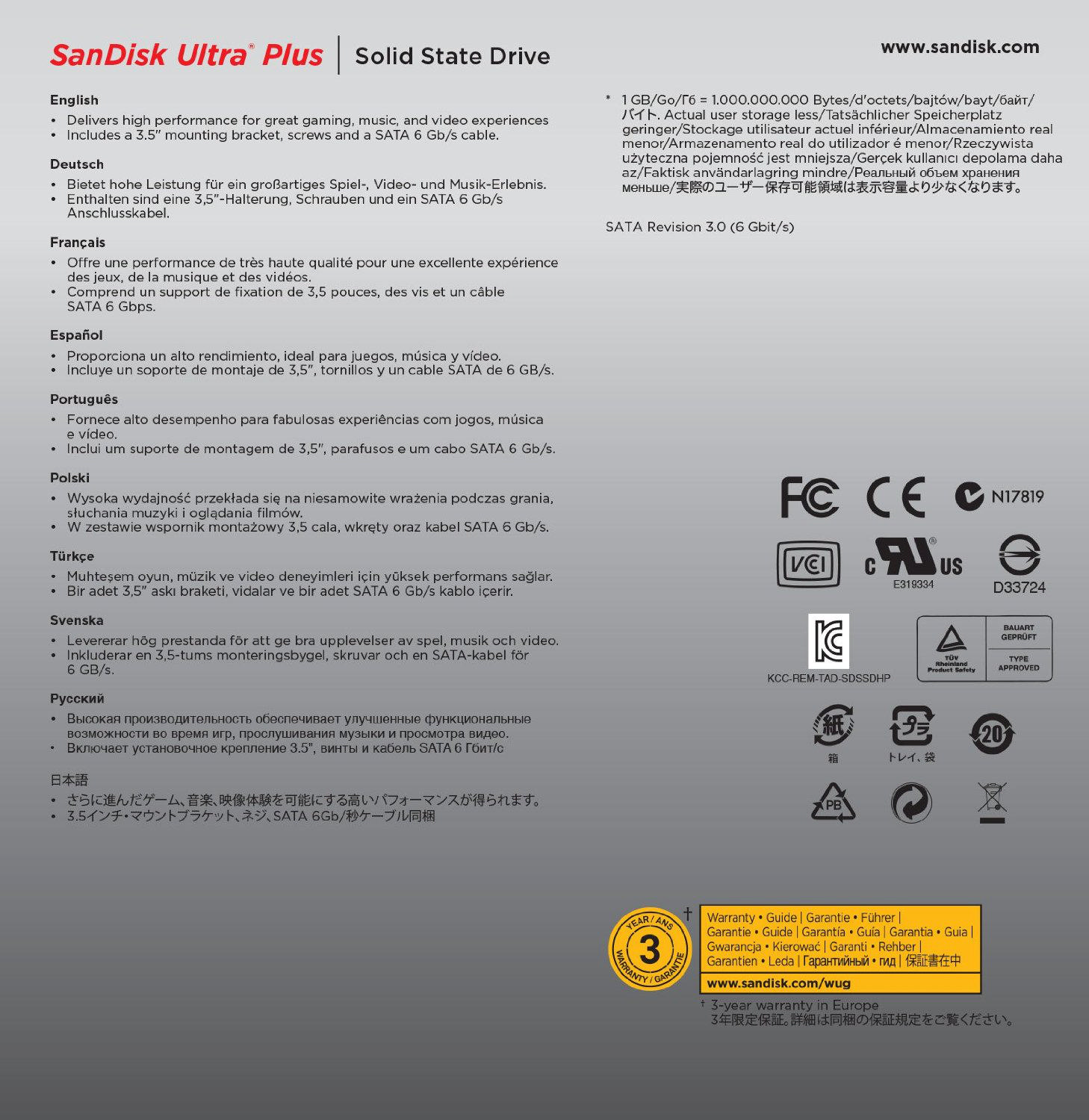 SANDISK ULTRA PLUS 64GB SATA3 520/155 SSD Disk