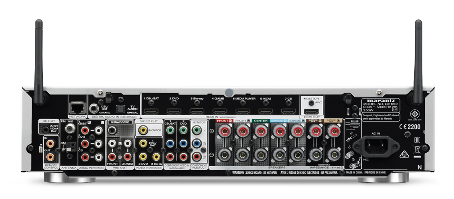MARANTZ NR1605 AV-Receiver (7.2 Kanäle, 90 Watt pro Kanal, Silbergold)