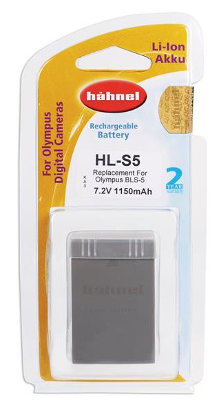 Rechargeable battery pack in plastic packaging. Has a gray battery inside, yellow and white label.