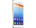 LENOVO S850 fehér 5.0" 1GB/16GB kártyafüggetlen okostelefon