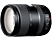 TAMRON 28-300 mm f/3.5-6.3 Di VC PZD objektív (Canon)