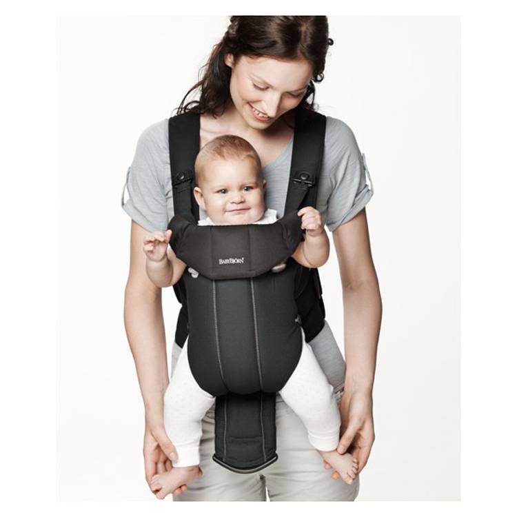 BABYBJORN Kanguru Active Black Siyah