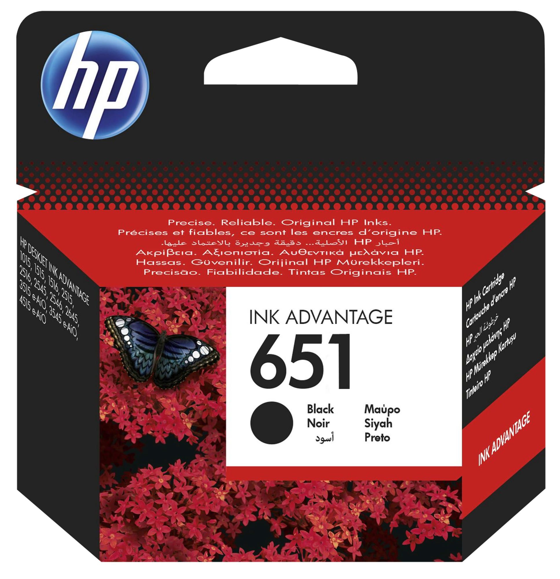 Opakowanie z wkładem atramentowym HP z motylem i czerwonymi kwiatami.