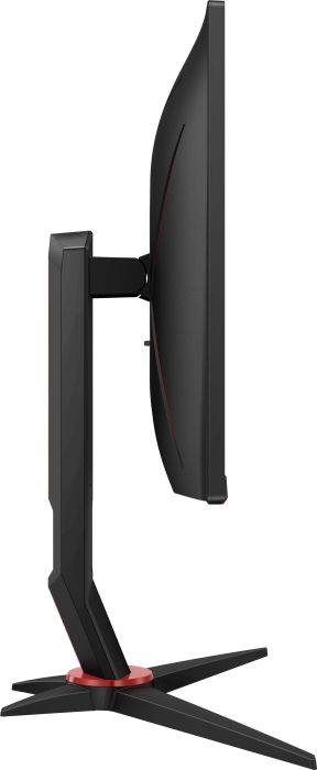 AOC Gaming Monitor 24G2U/BK, 23.8 Zoll, schwarz 23,8 Zoll Gaming Monitor, Full-HD, 1 ms Reaktionszeit, 250 cd/m², 144 Hz, Schwarz