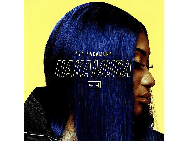 Aya Nakamura - Nakamura Vinyl