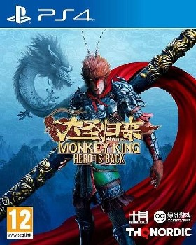PC Monkey King: Hero Is Back